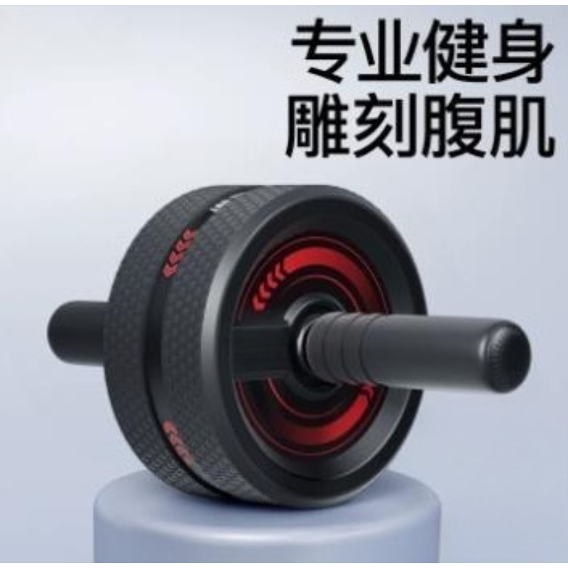 Ab Roller Wheel - Ruota per Addominali, Attrezzo per Allenamento