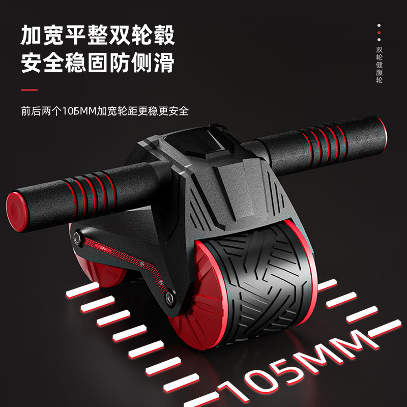 Ab Roller Wheel - Attrezzo per Esercizi Addominali con Rimbalzo