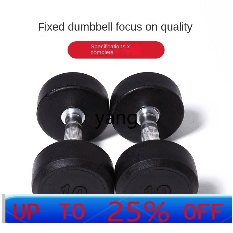 Home Gym Kit - X C Attrezzatura per esercizi cardio