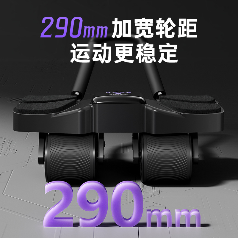 Rullo Addominale a Quattro Ruo - Ab Roller Wheel recensione e prezzo