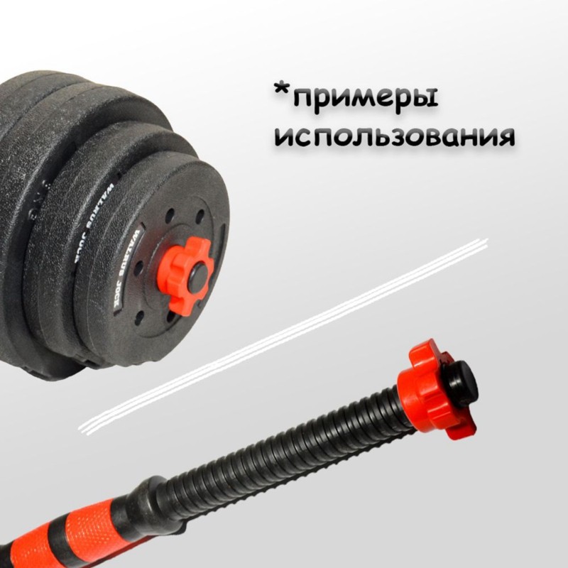 HOES-Dadi di bloccaggio per ma - Home Gym Kit recensione e prezzo