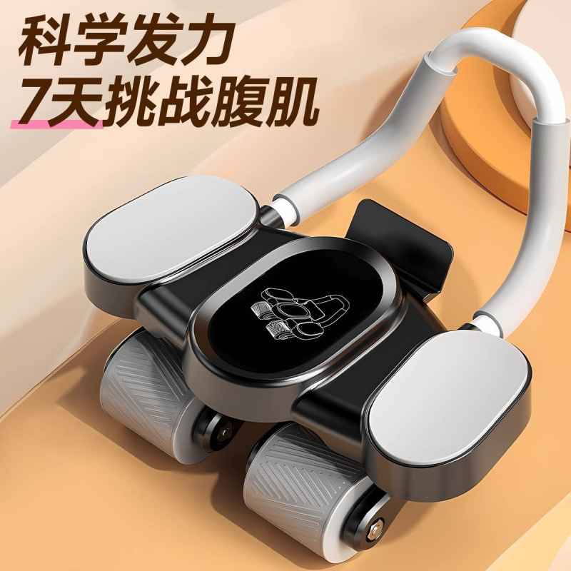 Rullo addominale a 4 ruote con - Ab Roller Wheel recensione e prezzo