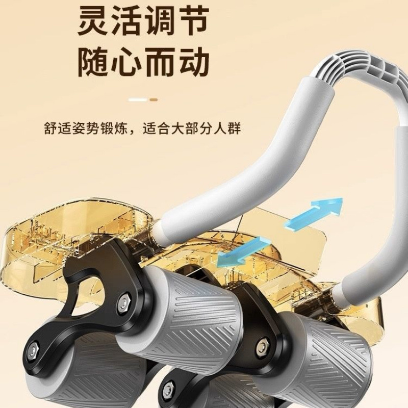 Rullo addominale a 4 ruote con - Ab Roller Wheel recensione e prezzo