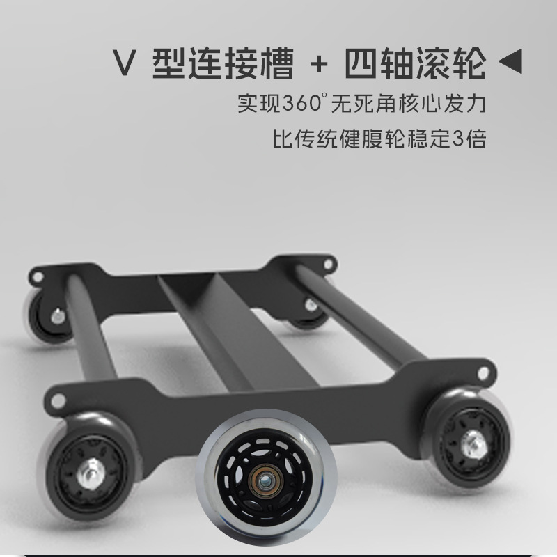 Ruota per Allenamento Addomina - Ab Roller Wheel recensione e prezzo