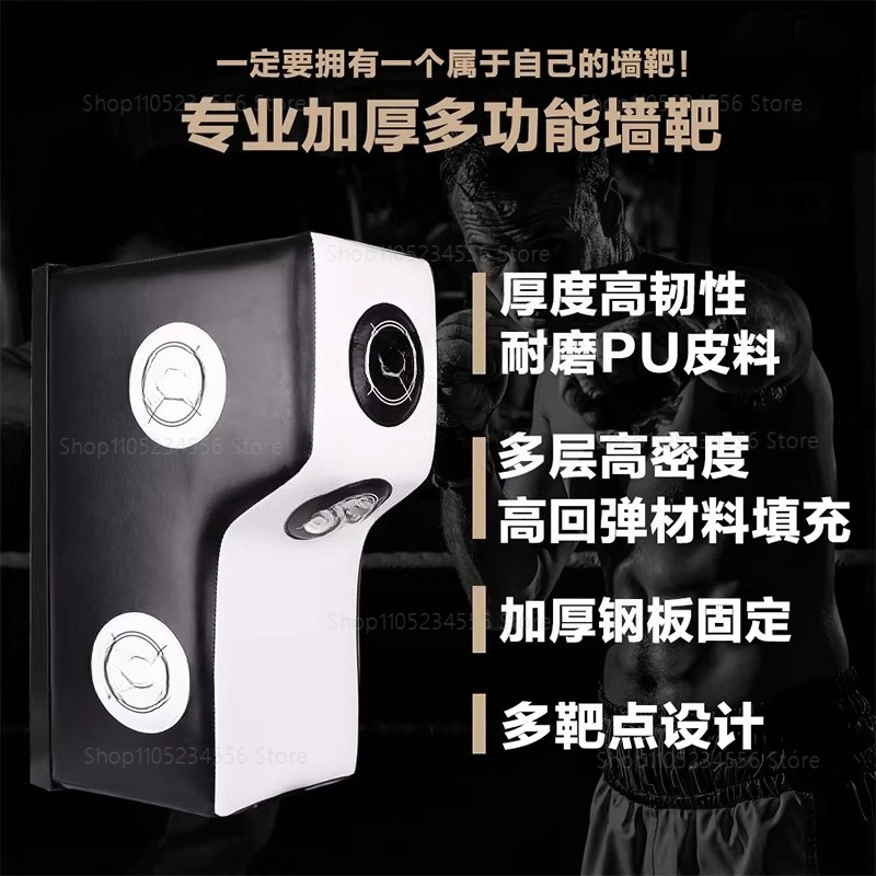 Bersaglio da punzonatura monta - Home Gym Mma recensione e prezzo
