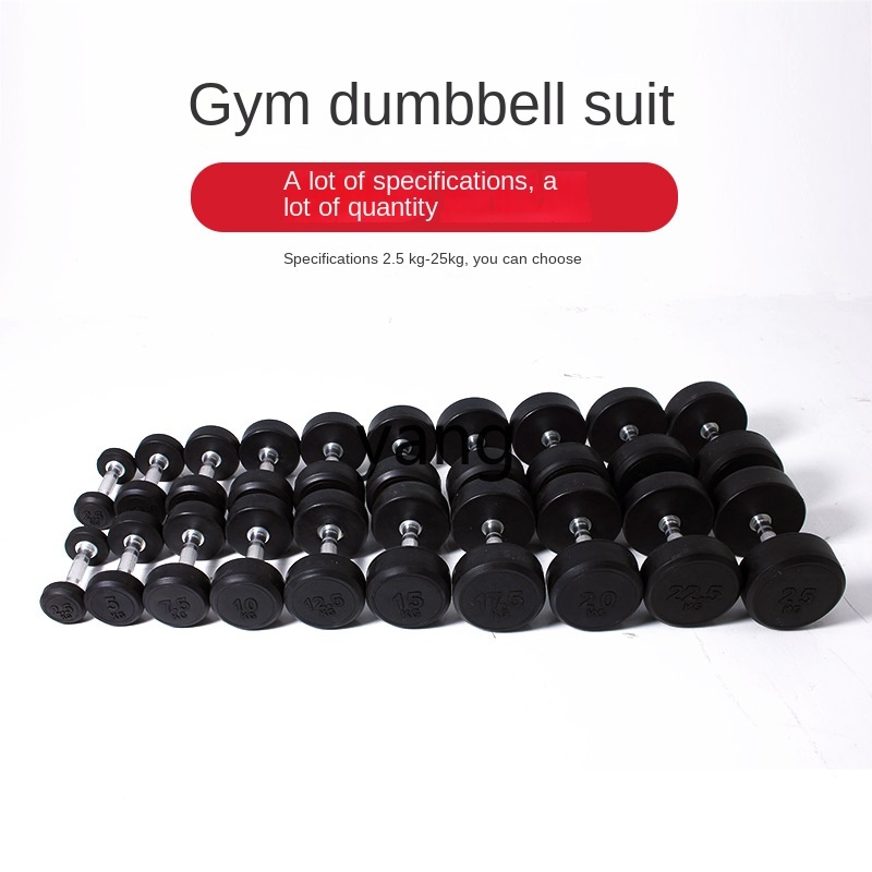 X C Attrezzatura per esercizi  - Home Gym Kit recensione e prezzo