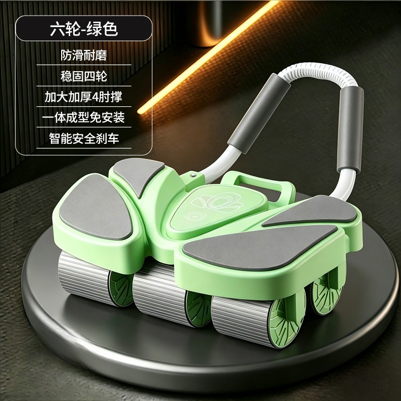 Ruota automatica per il raffor - Ab Roller Wheel recensione e prezzo
