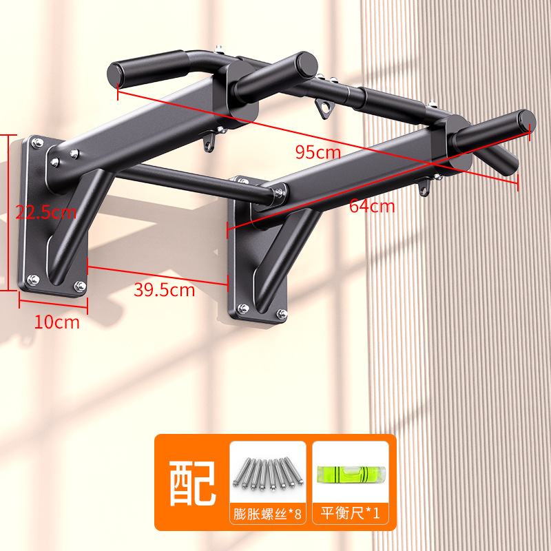 Barra Orizzontale da Parete pe - Home Gym Wall recensione e prezzo